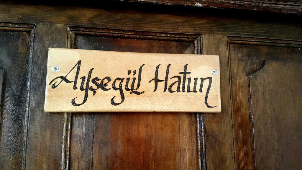 Ali Bey Konagi Hotel Gaziantep Værelse billede