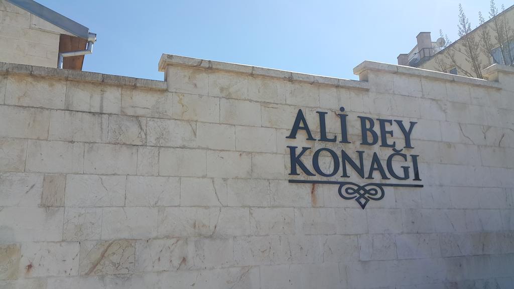 Ali Bey Konagi Hotel Gaziantep Eksteriør billede